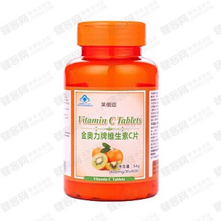 萊儷邇維生素c含片(南波灣)