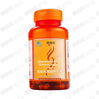 萊儷邇減肥膠囊 (常青春醫(yī)藥美容保健品)