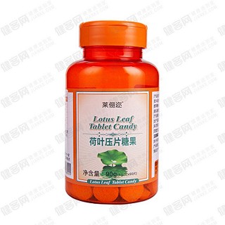 萊儷邇荷葉壓片糖果(煒鑫)