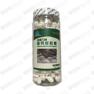恒樂博 金奧力牌維鈣軟膠囊(紫光)