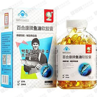 半生緣 百合康牌魚油軟膠囊(權(quán)威)