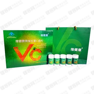 維健康牌 維生素c含片(桔子味)