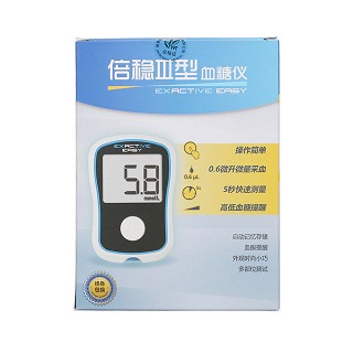 倍穩(wěn)Ⅲ型血糖儀套裝(微泰)