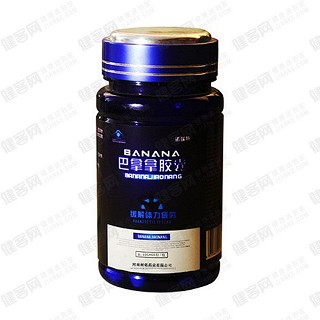 諾瑞特牌巴拿拿膠囊 (樹銘)