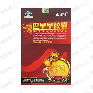 諾瑞特牌巴拿拿膠囊(樹銘)
