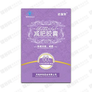 諾瑞特優(yōu)美牌減肥膠囊(樹銘)