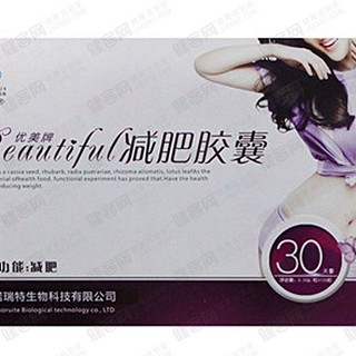諾瑞特優(yōu)美牌減肥膠囊 諾瑞特優(yōu)美牌減肥膠囊