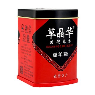 中智草晶華淫羊藿破壁草本 (中智)