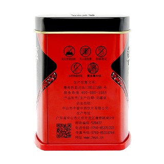 中智草晶華淫羊藿破壁草本 價格 中智草晶華淫羊藿破壁草本 價格