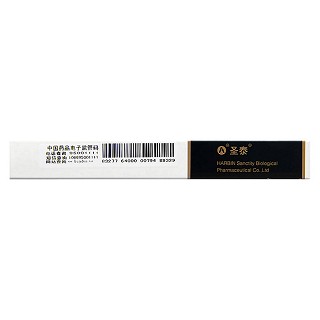巴仙蓯蓉強(qiáng)腎膠囊(0.3g*24粒/盒)