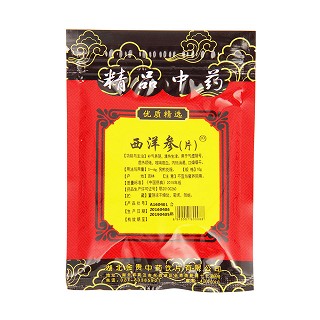 西洋參片(金貴) 西洋參片(金貴)