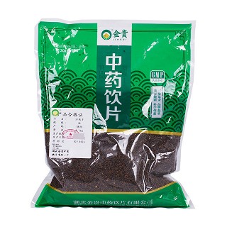 沙苑子(統(tǒng))