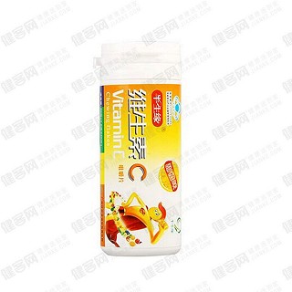 半生緣 維生素c咀嚼片(便攜式)