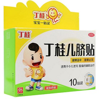 丁桂兒臍貼(亞寶藥業(yè))