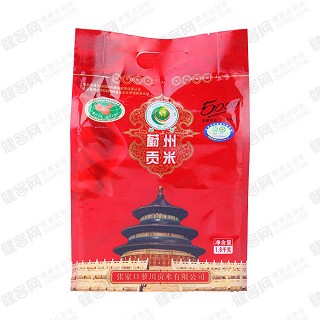 綠蔚蔚州貢米小米(蘿川貢米)