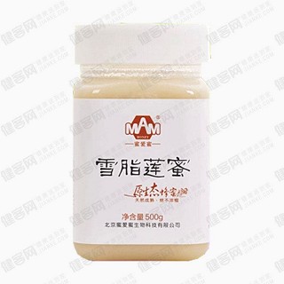 蜜愛蜜云南雪脂蓮蜜(金凌)