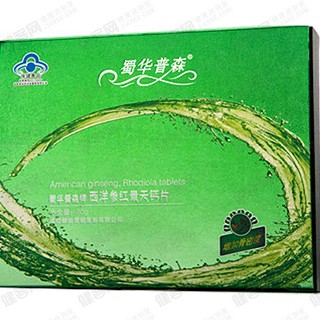 蜀華普森牌西洋參紅景天鈣片(佳匯泰)