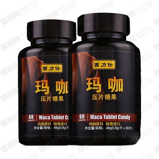 西力仕 瑪咖精片(健林)