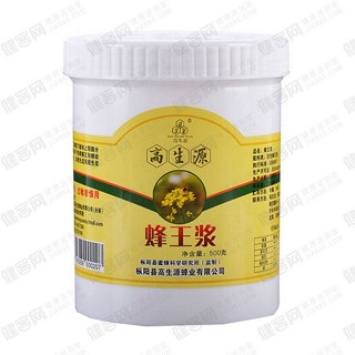 高生源純天然蜂王漿(樅陽(yáng)縣高生源)