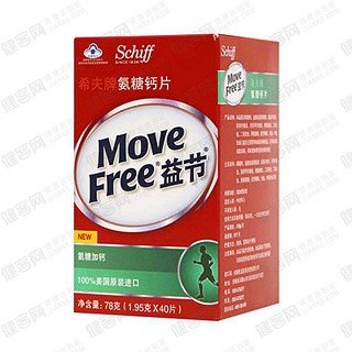 schiff希夫牌氨糖鈣片(希夫)