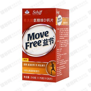 schiff希夫牌氨糖維d鈣片(希夫)