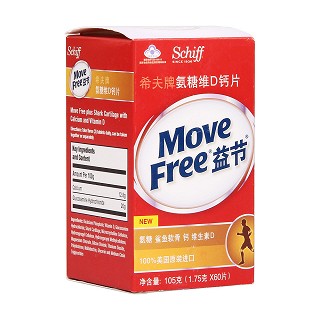 schiff希夫牌氨糖維d鈣片(希夫)