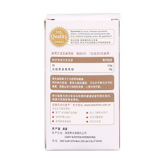 schiff希夫牌氨糖維d鈣片(1.75g*60s) schiff希夫牌氨糖維d鈣片(1.75g*60s)
