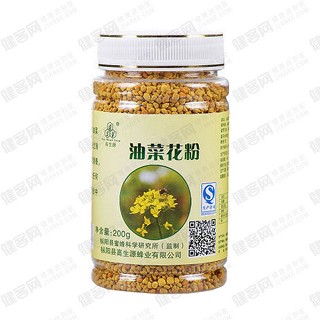 高生源顆粒油菜花粉(樅陽(yáng)縣高生源)