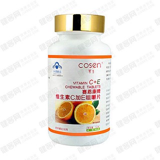 可生賽恩康牌維生素c加e咀嚼片 (可生)