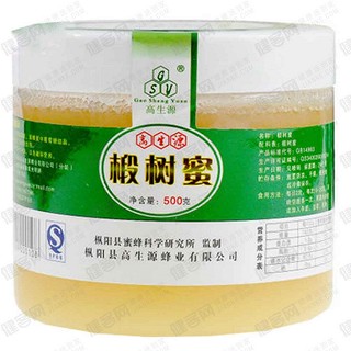 高生源原生態(tài)椴樹蜜(樅陽(yáng)縣高生源)