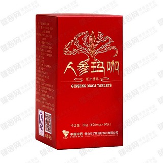 馮了性 人參瑪咖精片(佛上馮了性)
