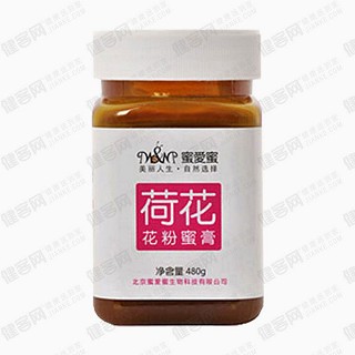 蜜愛蜜荷花粉蜜膏(奇圣養(yǎng)蜂)