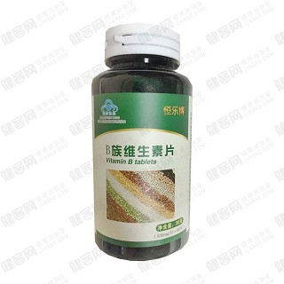 恒樂(lè)博 b族維生素片(南波灣)