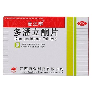 多潘立酮片(捷眾)