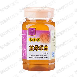 高生源益母草蜜(樅陽(yáng)縣高生源)
