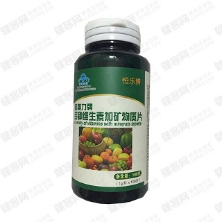 恒樂(lè)博 金奧力牌多種維生素加礦物質(zhì)片(南波灣)