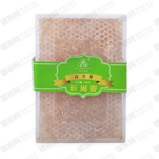 高生源百花純天然新巢蜜(樅陽(yáng)縣高生源)