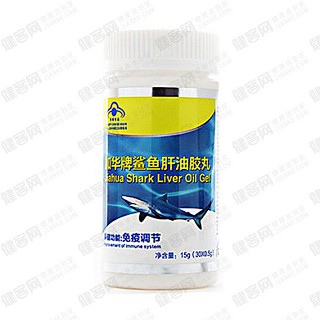 加華牌鯊魚肝油膠丸(加華海產(chǎn)生物)