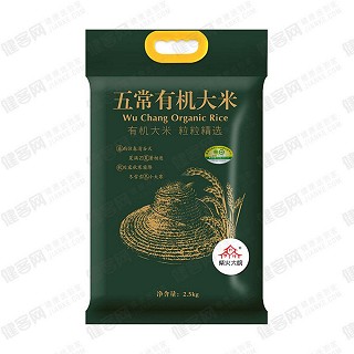 柴火大院 五常有機(jī)大米(銀河)