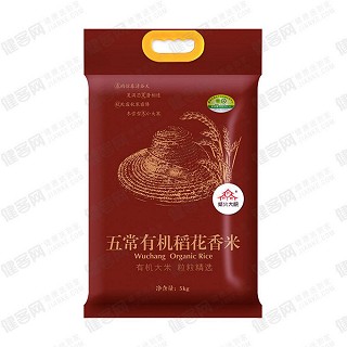 柴火大院 五常有機(jī)稻花香米(銀河)