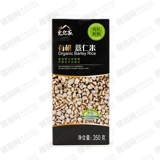 允億家有機薏仁米(開元)
