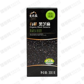 允億家有機黑芝麻(開元)
