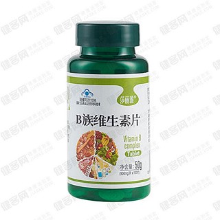 莎麗雅b族維生素片(南波灣)