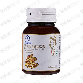 全芝坊明安旭牌靈芝孢子油軟膠囊 (互眾)