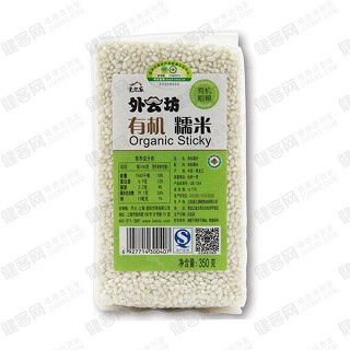 外公坊有機(jī)糯米(開(kāi)允)