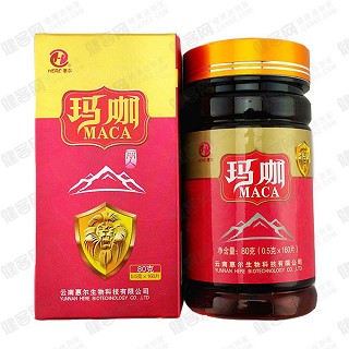 惠爾 瑪咖價(jià)格 惠爾 瑪咖價(jià)格