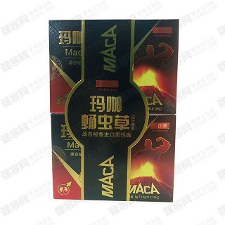 艾仕康 瑪咖蛹蟲草(傳奇)