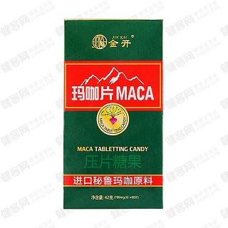 金開 瑪咖壓片糖果(金開)