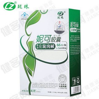 瓏珠麗人牌妮可膠囊(百理王)