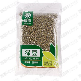 綠帝綠豆(嘉祺)